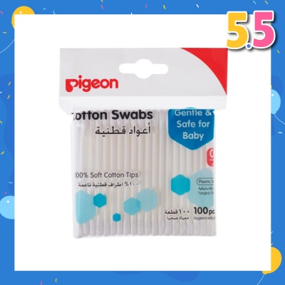 PIGEON Cotton Swabs 200 Tips Plastic Stem 100 Pieces
