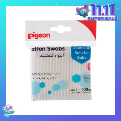 PIGEON Cotton Swabs 200 Tips Plastic Stem 100 Pieces