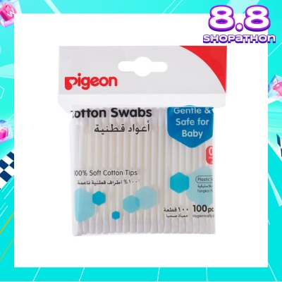 PIGEON Cotton Swabs 200 Tips Plastic Stem 100 Pieces