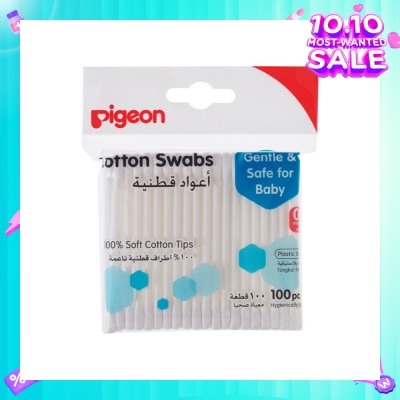 PIGEON Cotton Swabs 200 Tips Plastic Stem 100 Pieces