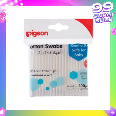 PIGEON Cotton Swabs 200 Tips Plastic Stem 100 Pieces