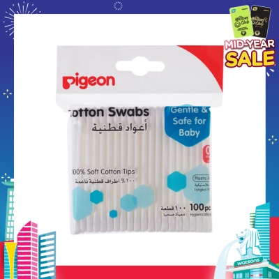 PIGEON Cotton Swabs 200 Tips Plastic Stem 100 Pieces