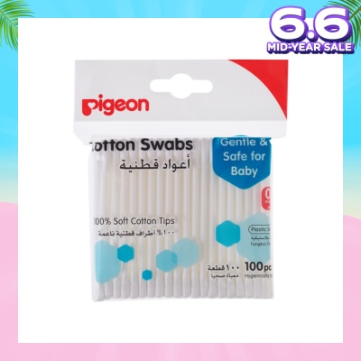 PIGEON Cotton Swabs 200 Tips Plastic Stem 100 Pieces