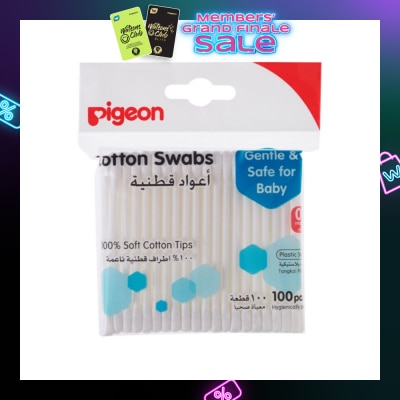 PIGEON Cotton Swabs 200 Tips Plastic Stem 100 Pieces
