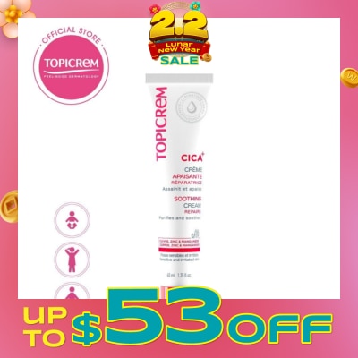 TOPICREM Cica Soothing Cream (Repairs Skin And Moisturizes For 24 Hours) 40ml