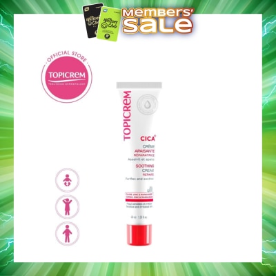 TOPICREM - Cica Soothing Cream (Repairs Skin And Moisturizes For 24 Hours) 40ml
