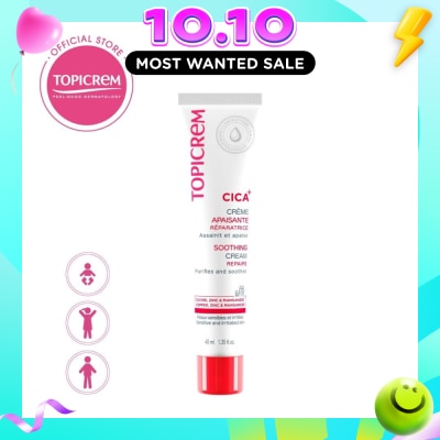 TOPICREM Cica Soothing Cream (Repairs Skin And Moisturizes For 24 Hours) 40ml image
