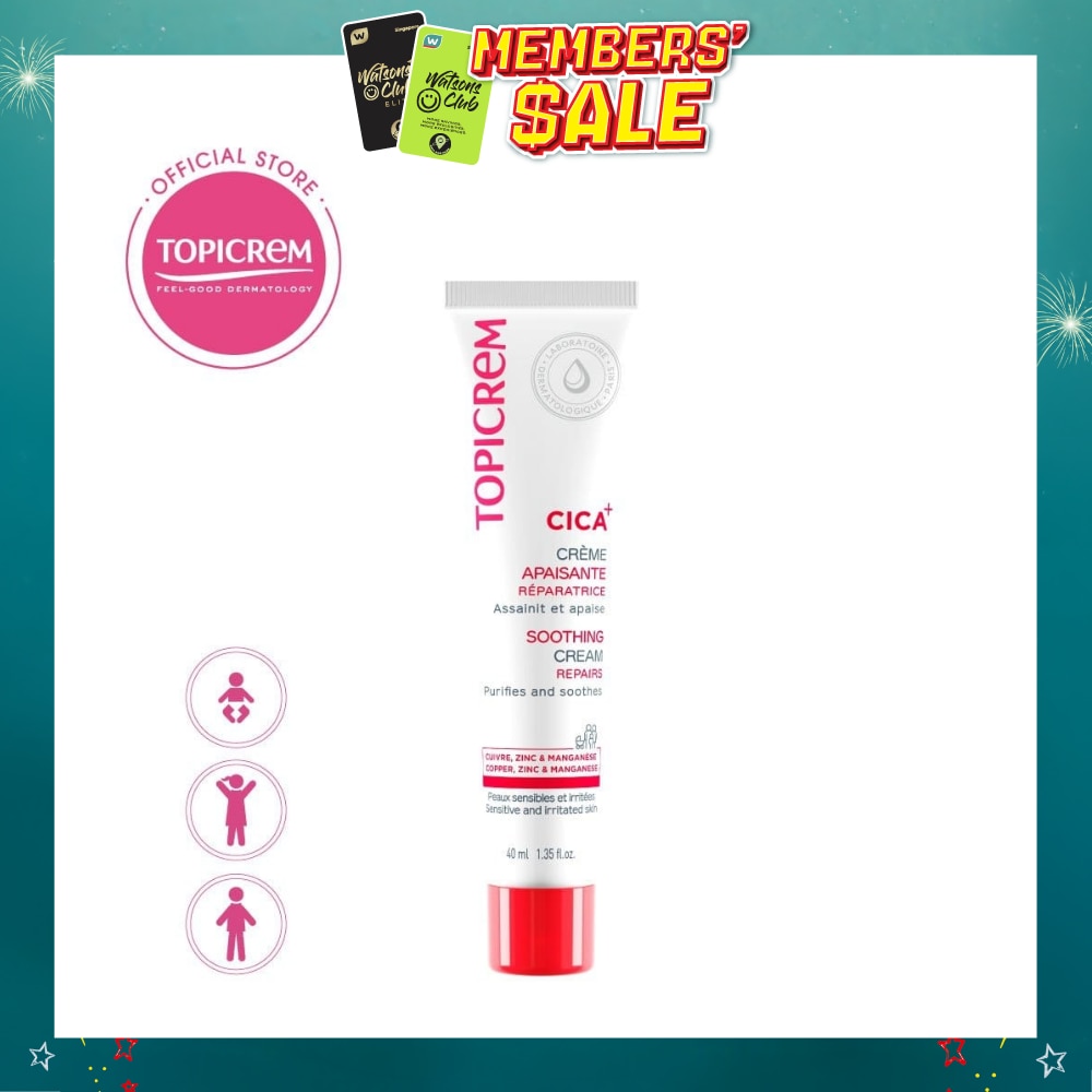 TOPICREM Cica Soothing Cream (Repairs Skin And Moisturizes For 24