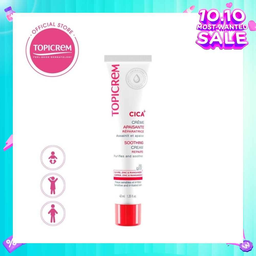 Cica Soothing Cream (Repairs Skin And Moisturizes For 24 Hours) 40ml