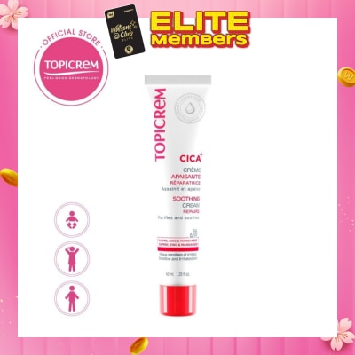 TOPICREM Cica Soothing Cream (Repairs Skin And Moisturizes For 24 Hours) 40ml