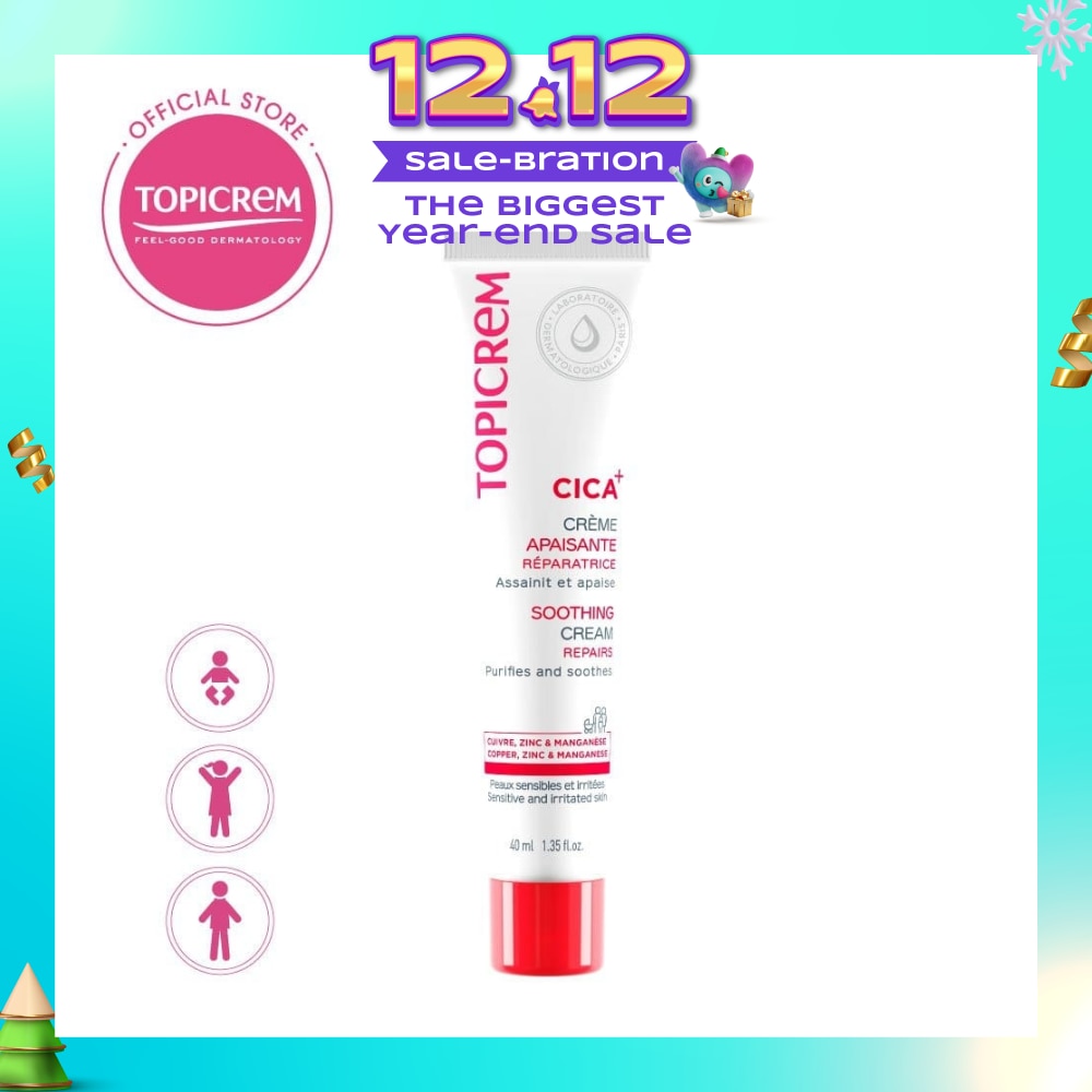 Cica Soothing Cream (Repairs Skin And Moisturizes For 24 Hours) 40ml