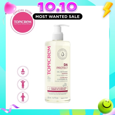TOPICREM Da Ultra Rich Cleansing Gel (For Daily Cleansing Of Very Dry And Sensitive Skin) 500ml image