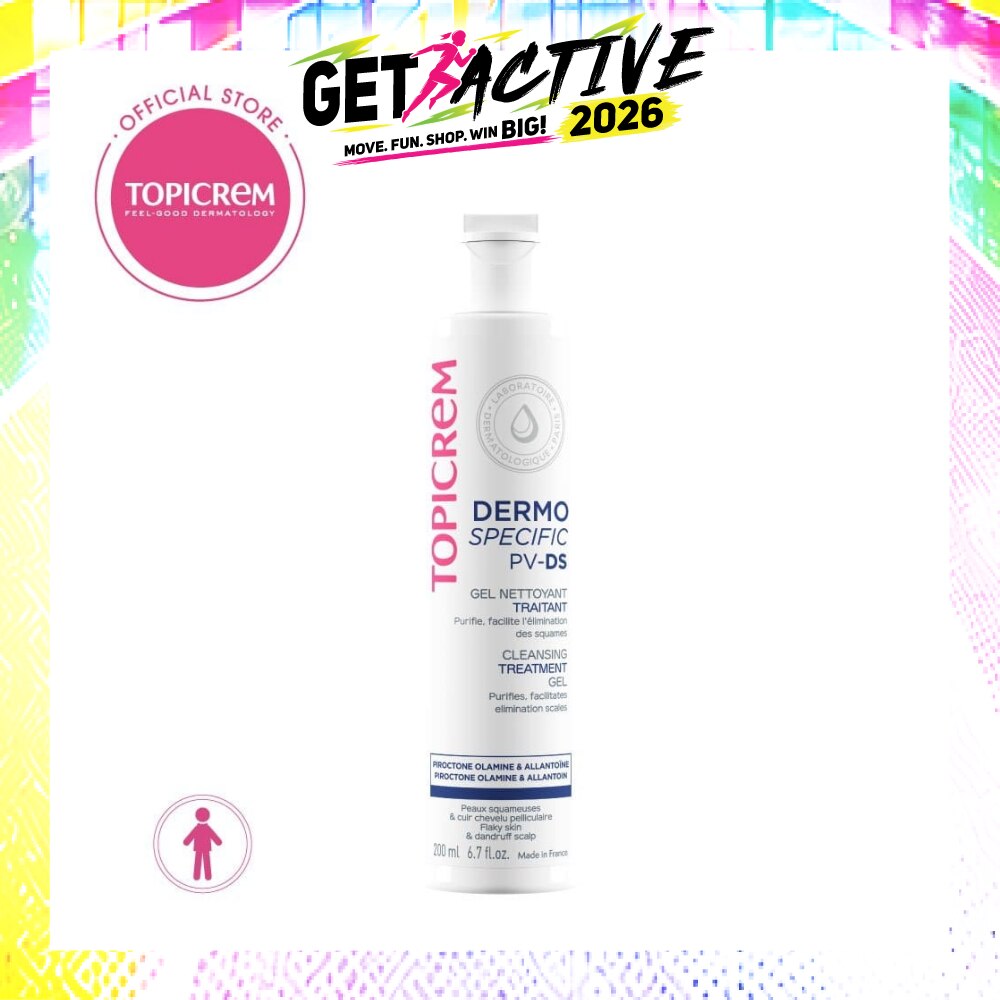 Pv/Ds Cleansing Gel (Cleanse The Body And Hair Of Newborns, Babies And Young Children) 200ml image