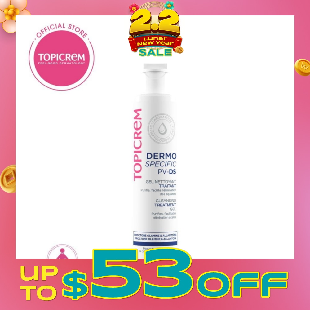 TOPICREM Pv/Ds Cleansing Gel (Cleanse The Body And Hair Of Newborns, Babies And Young Children) 200ml