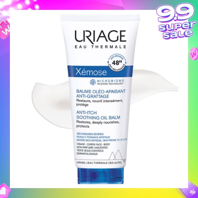 URIAGE Xemose Anti-Itch Soothing Oil Balm (Anti Itching And Anti Recurrence 48H) 20ml