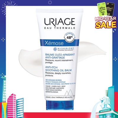 URIAGE Xemose Anti-Itch Soothing Oil Balm (Anti Itching And Anti Recurrence 48H) 20ml