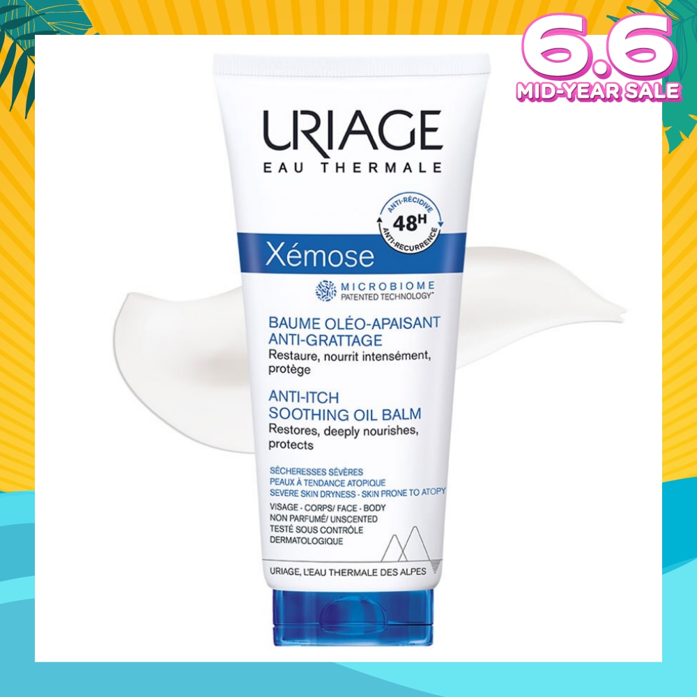 Xemose Anti-Itch Soothing Oil Balm (Anti Itching And Anti Recurrence 48H) 20ml