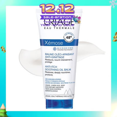 URIAGE Xemose Anti-Itch Soothing Oil Balm (Anti Itching And Anti Recurrence 48H) 20ml