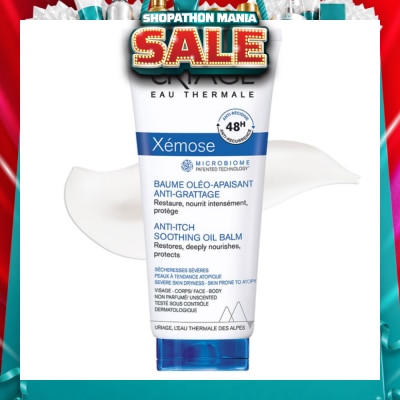 URIAGE - Xemose Anti-Itch Soothing Oil Balm (Anti Itching And Anti Recurrence 48H) 20ml