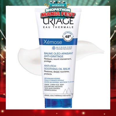 URIAGE - Xemose Anti-Itch Soothing Oil Balm (Anti Itching And Anti Recurrence 48H) 20ml