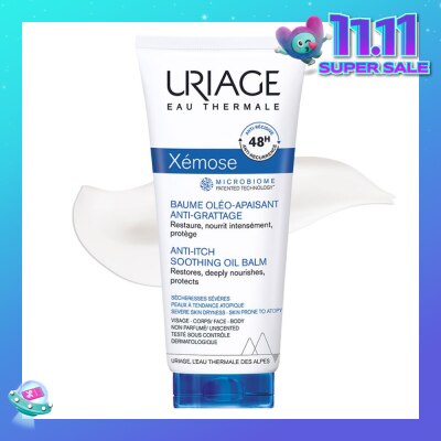 URIAGE Xemose Anti-Itch Soothing Oil Balm (Anti Itching And Anti Recurrence 48H) 20ml