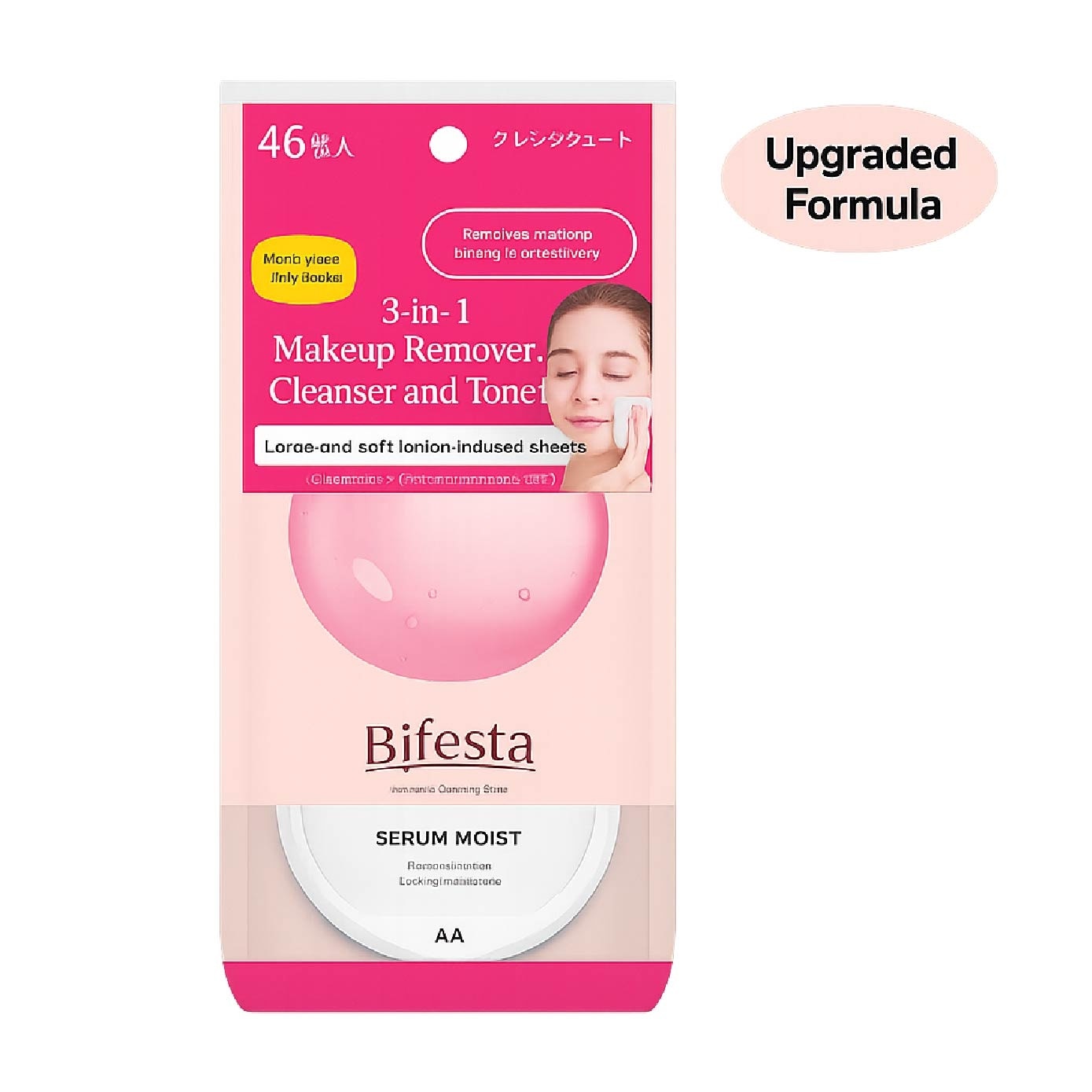 Cleansing Water & Makeup Remover Bundle Set 1s
