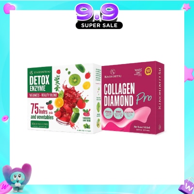 KINOHIMITSU - Collagen + Detox Enzyme Bundle Set 1s image