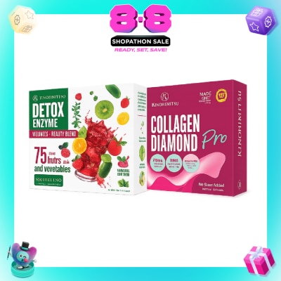KINOHIMITSU - Collagen + Detox Enzyme Bundle Set 1s