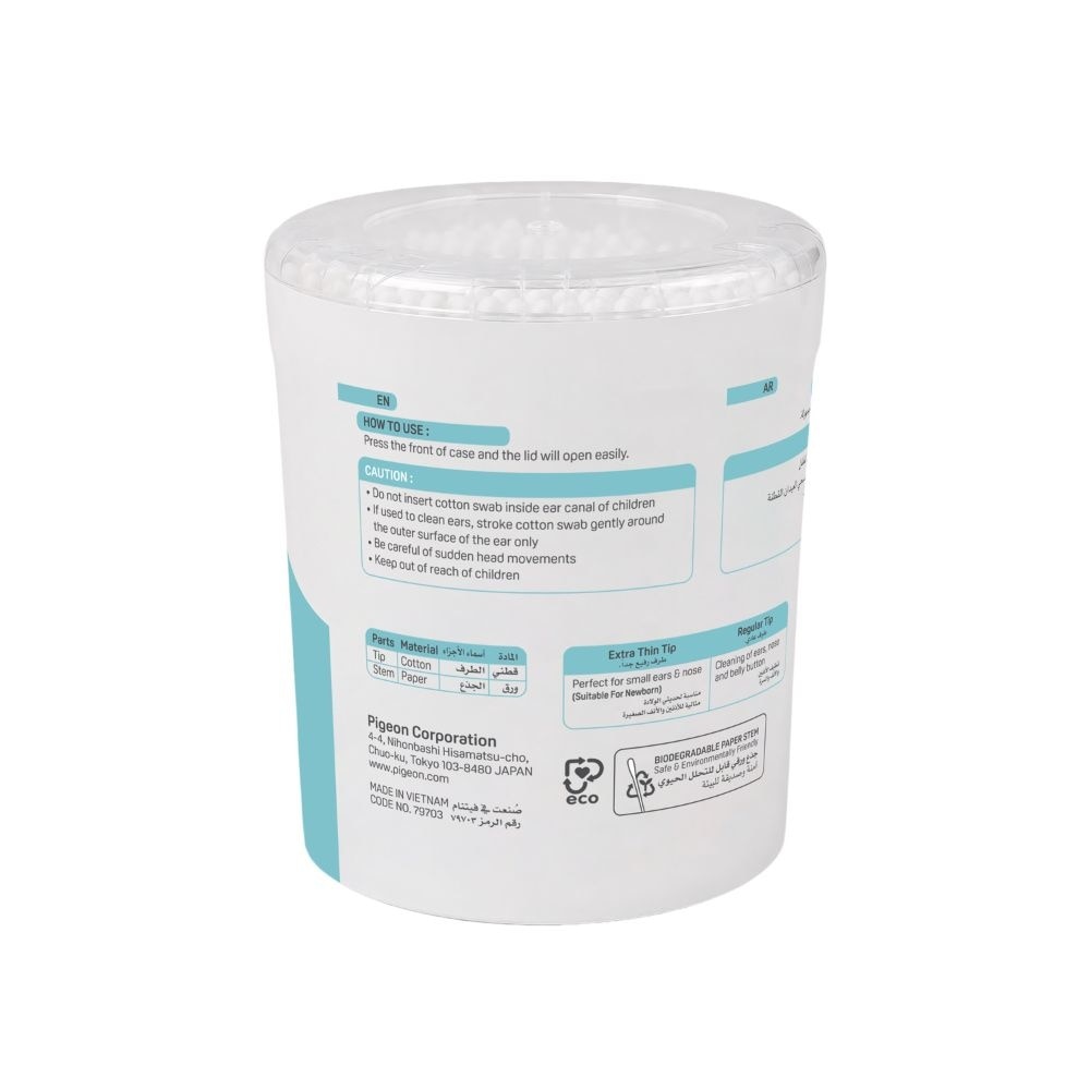 100% Cotton Swab Flexible & Soft Paper Stem (Safe for Baby) 200s