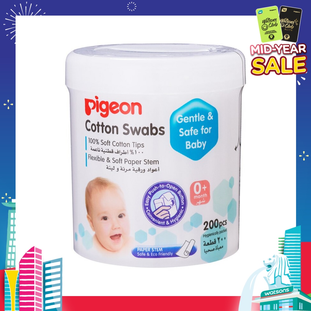 100% Cotton Swab Flexible & Soft Paper Stem (Safe for Baby) 200s