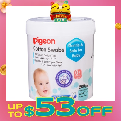 PIGEON 100% Cotton Swab Flexible & Soft Paper Stem (Safe for Baby) 200s