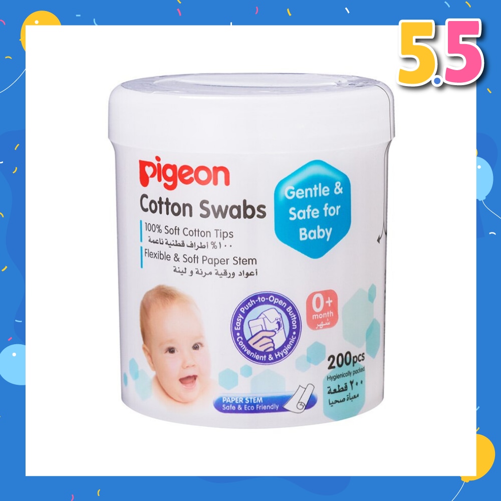 100% Cotton Swab Flexible & Soft Paper Stem (Safe for Baby) 200s