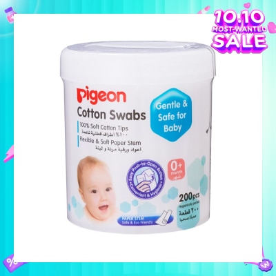 PIGEON 100% Cotton Swab Flexible & Soft Paper Stem (Safe for Baby) 200s