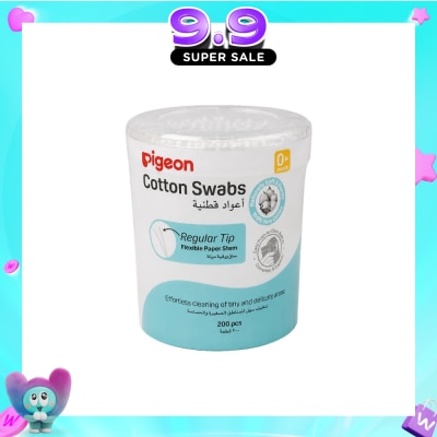 PIGEON - 100% Cotton Swab Flexible & Soft Paper Stem (Safe for Baby) 200s image