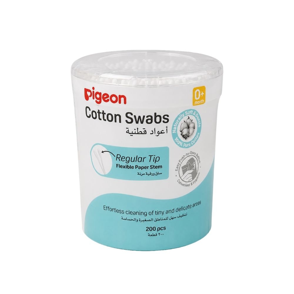 100% Cotton Swab Flexible & Soft Paper Stem (Safe for Baby) 200s