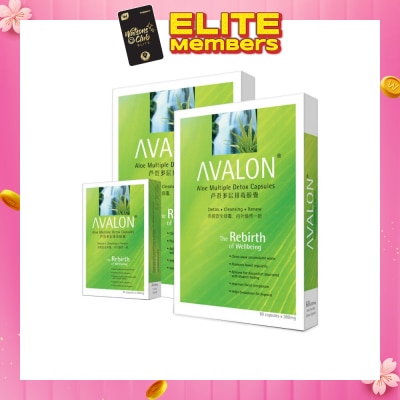 AVALON™ Aloe Multiple Detox  Capsules 2x60 Capsules + 20 Capsules