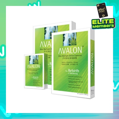 AVALON™ Aloe Multiple Detox  Capsules 2x60 Capsules + 20 Capsules