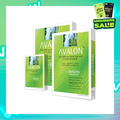 AVALON™ Aloe Multiple Detox  Capsules 2x60 Capsules + 20 Capsules