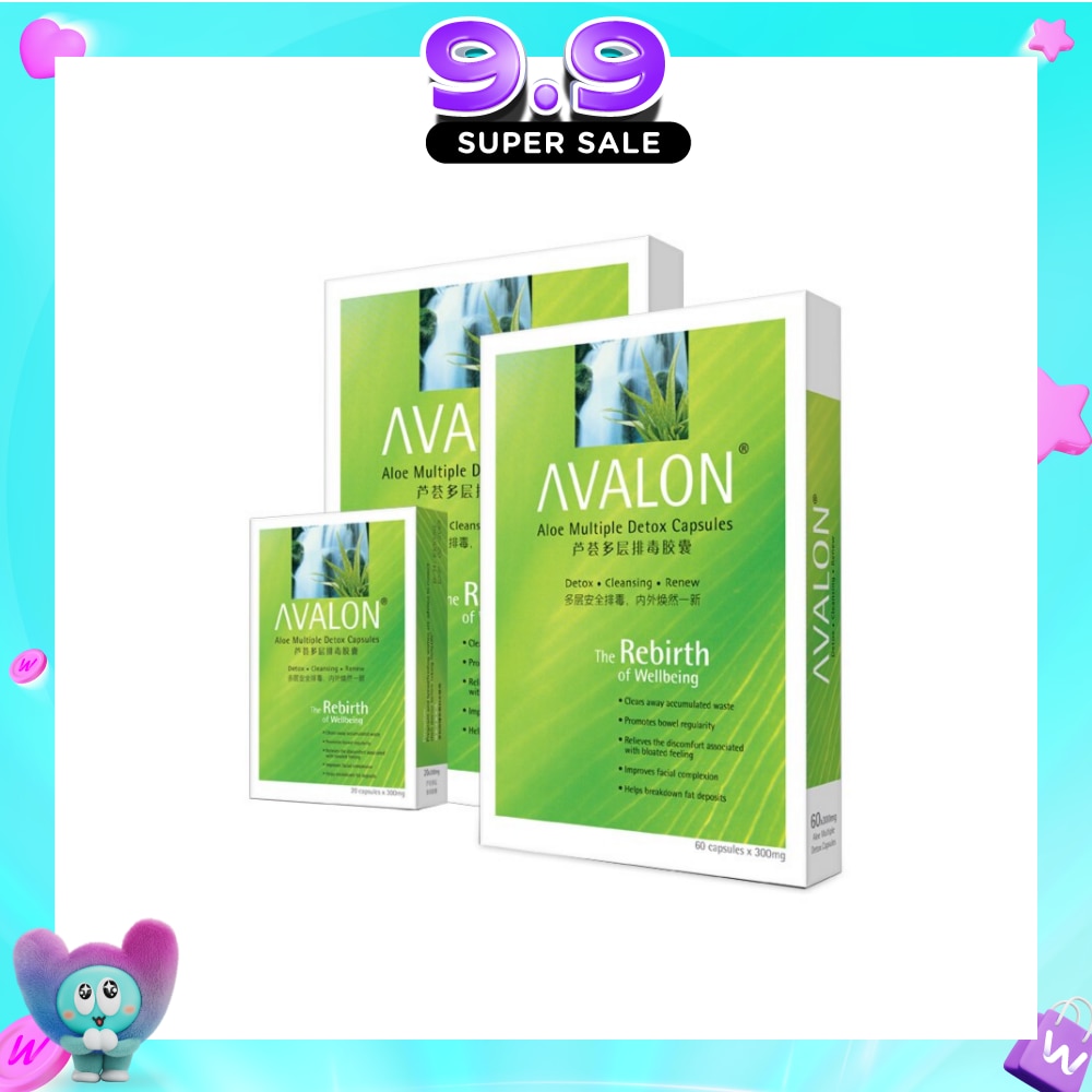 Aloe Multiple Detox Capsules 2x60 Capsules + 20 Capsules image