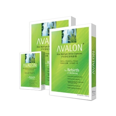 AVALON™ Aloe Multiple Detox  Capsules 2x60 Capsules + 20 Capsules