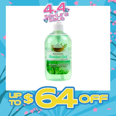 GINVERA - Bamboo Salt Gel Anti-Bacterial Hand Soap (Purifying and Moisturizing) 500g