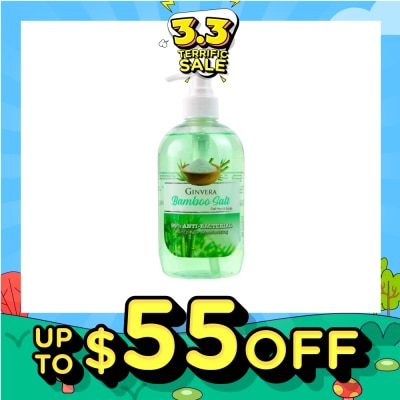 GINVERA Bamboo Salt Gel Anti-Bacterial Hand Soap (Purifying and Moisturizing) 500g