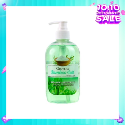 GINVERA Bamboo Salt Gel Anti-Bacterial Hand Soap (Purifying and Moisturizing) 500g