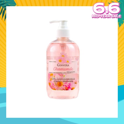 GINVERA Chamomile Gel Anti-Bacterial Hand Soap (Calming And Moisturizing) 500g