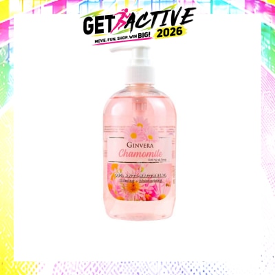GINVERA - Chamomile Gel Anti-Bacterial Hand Soap (Calming And Moisturizing) 500g image
