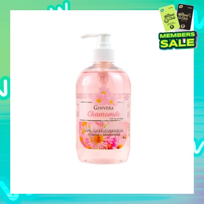 GINVERA Chamomile Gel Anti-Bacterial Hand Soap (Calming And Moisturizing) 500g