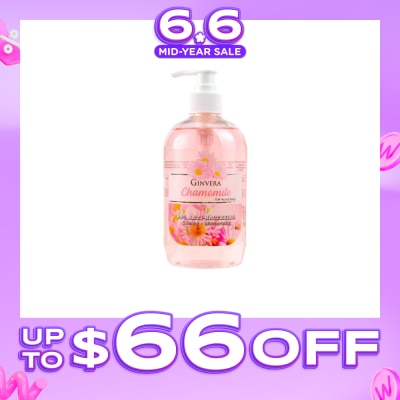 GINVERA - Chamomile Gel Anti-Bacterial Hand Soap (Calming And Moisturizing) 500g