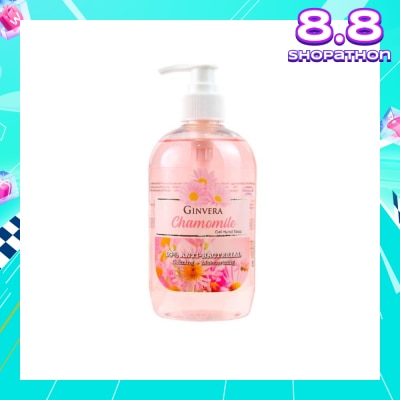 GINVERA Chamomile Gel Anti-Bacterial Hand Soap (Calming And Moisturizing) 500g