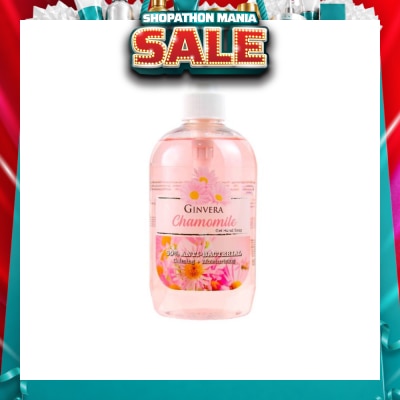 GINVERA - Chamomile Gel Anti-Bacterial Hand Soap (Calming And Moisturizing) 500g