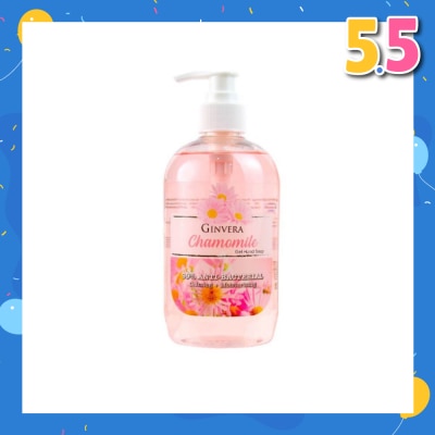 GINVERA Chamomile Gel Anti-Bacterial Hand Soap (Calming And Moisturizing) 500g